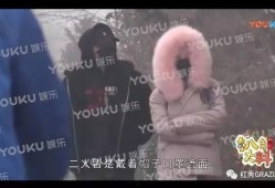 吃瓜群众视频爆料,揭秘娱乐圈惊人内幕