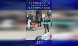 发疯的吃瓜视频,揭秘网络热传“发疯吃瓜”视频背后的疯狂世界