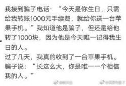 吃瓜剧情段子自述,揭秘娱乐圈那些鲜为人知的幕后故事
