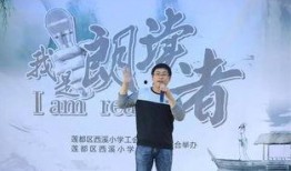 吃瓜吃到自己死讯朗读,一瓜农的生死悲歌