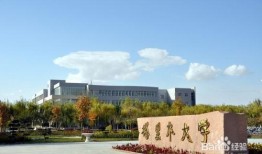 塔里木大学吃瓜,瓜香四溢的青春记忆