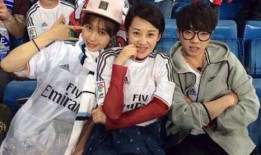 被人网上吃瓜抹黑