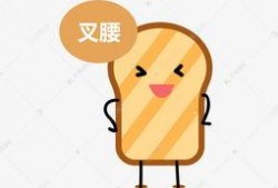 吃瓜吐司表情包,趣味横生的网络文化现象