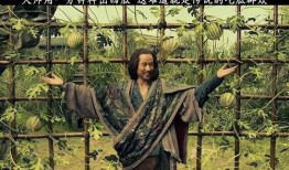 吃瓜传说,揭秘娱乐圈背后的秘密与真相