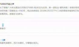 吃瓜群众上线医院,揭秘医疗现场背后的故事