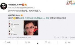 网曝吃瓜在线