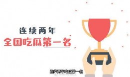 徐汇吃瓜,揭秘网红美食背后的故事