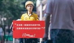打破 吃瓜 困境,探索新视角下的娱乐解读