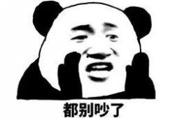 吃瓜群众的小猫表情包,小猫表情包里的欢乐时光