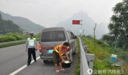 高速公路停车吃瓜,共享夏日清凉瓜果时光