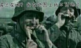 吃瓜群众配图什么意思,揭秘“吃瓜群众配图”背后的趣味与真相