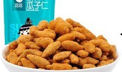 洽洽瓜子吃瓜,吃瓜群众的快乐源泉