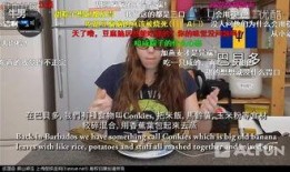 gossip吃瓜群,揭秘“吃瓜群”背后的网络社交现象
