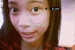 女网红吃瓜事件,揭秘网络舆论的风暴与真相