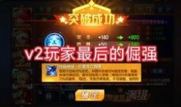 劲爆吃瓜wx