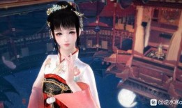 逆水寒吃瓜表弟