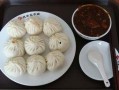 瓜州吃货包子