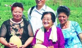 河北教授吃瓜事件