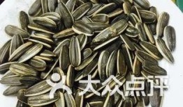 烟店吃瓜