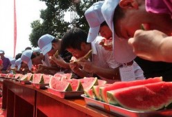 青岛吃瓜大赛,吃瓜大赛狂欢，瓜王争霸一触即发！”