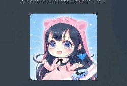 小团团头像吃瓜,揭秘网络红人幕后故事