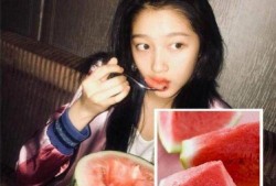 关晓彤吃瓜吃到自己的瓜,这是命运的轮回吗？