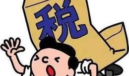 吃瓜群众的口碑不好