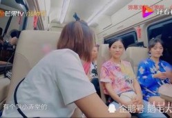 机场追回前任吃瓜,前任归来，瓜田李下再掀波澜