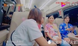 机场追回前任吃瓜,前任归来，瓜田李下再掀波澜