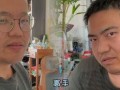 劲爆吃瓜wx