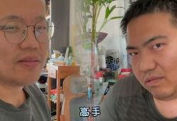 劲爆吃瓜wx