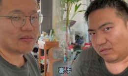 劲爆吃瓜wx