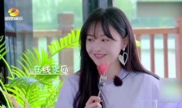 网曝吃瓜在线