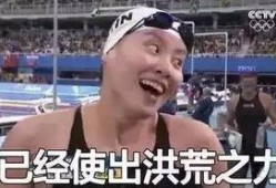 终极一班 吃瓜群众完本,吃瓜群众视角下的青春传奇