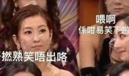 黑脸吃瓜网,网络舆论场中的“吃瓜群众”现象