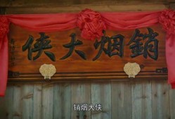 吃瓜群众相声文字版全集,笑料百出，趣味横生