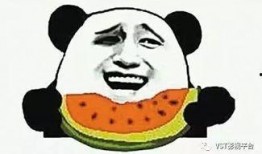 v吃瓜