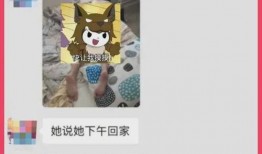 炸裂微博吃瓜,揭秘娱乐圈最新热点事件