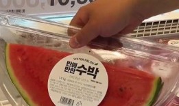 吃瓜嘲笑图片大全