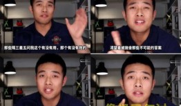 曹曦吃瓜完整视频,揭秘娱乐圈幕后真相