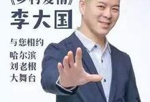 娱乐吃瓜锵锵,揭秘娱乐圈幕后故事