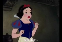 安静公主吃银瓜