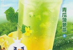 绿茶吃瓜7,揭秘绿茶界的神秘瓜界传奇