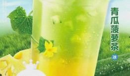 绿茶吃瓜7,揭秘绿茶界的神秘瓜界传奇