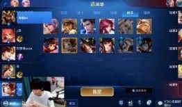 王者吃瓜事件炸裂,网络狂欢背后的真相与反思