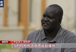 阿托克斯吃瓜群众,吃瓜群众的狂欢盛宴