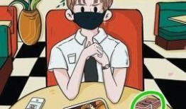 情侣野餐吃瓜文案,情侣共享浪漫时光