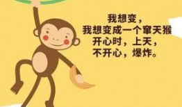 埋头吃瓜文案短句子,品味生活，轻松一“瓜”