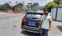 肇事司机 吃瓜群众,一场舆论风暴的较量”