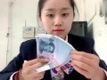 吃瓜小李老师,揭秘娱乐圈那些不为人知的幕后故事